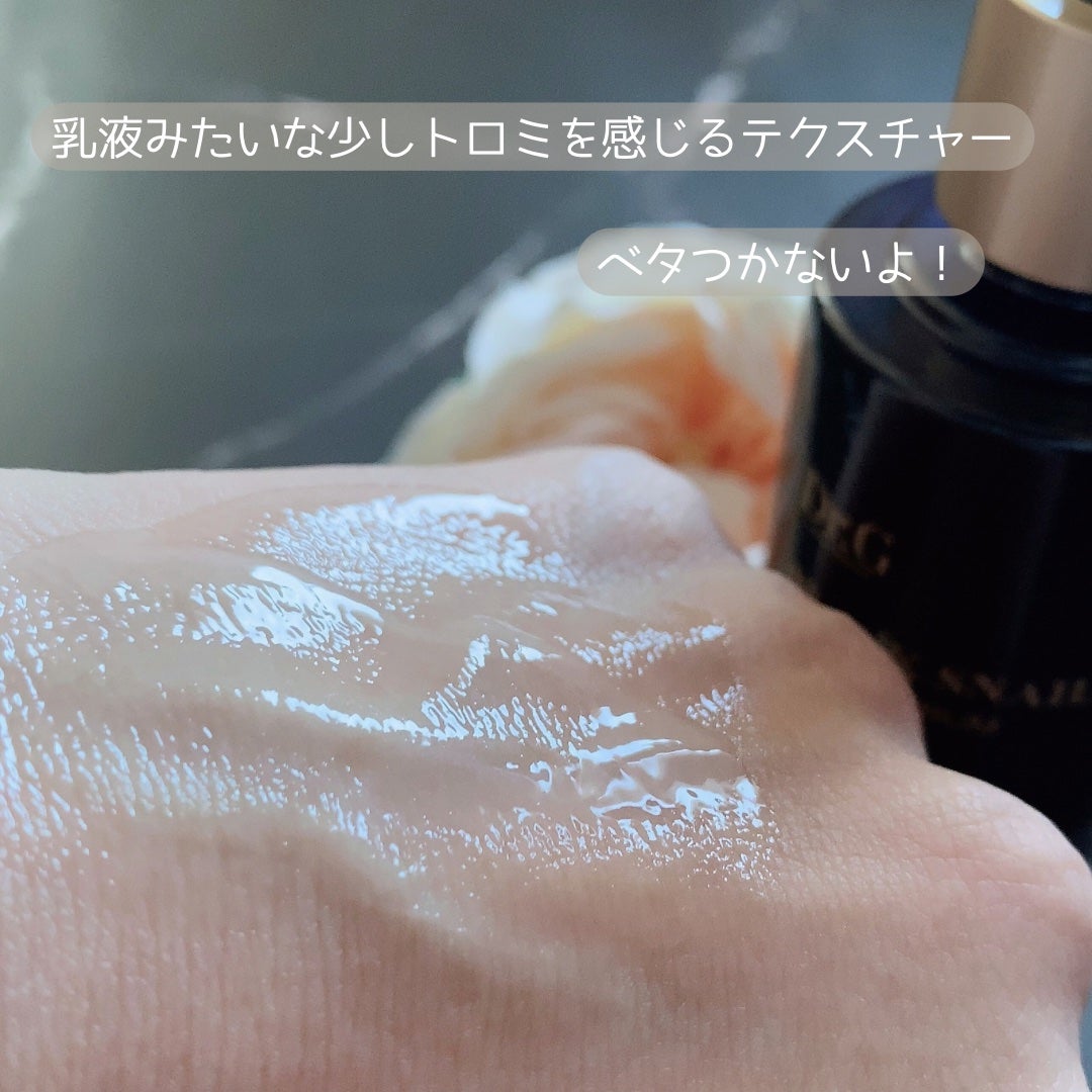 ブラックスネイルレチノールセラム/Dr.G/美容液を使ったクチコミ(4枚目)