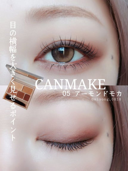 ブラウンズ クリーミィペンシル/Visée/ペンシルアイライナーを使ったクチコミ(1枚目)