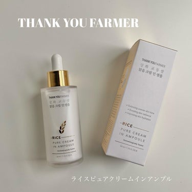 moon ☽フォロバします on LIPS 「.✔︎THANKYOUFARMER　ライスピュアクリームインア..」（1枚目）