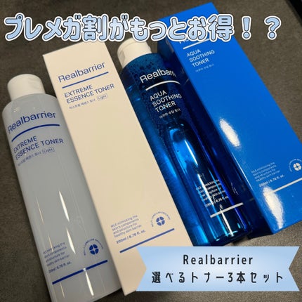 ã¢ã¯ã¢ã¹ãŒãžã³ã°ã¢ã³ãã«ãã¹ã¯/Real Barrier/ã·ãŒããã¹ã¯ã»ããã¯ã䜿ã£ãã¯ãã³ãïŒ1æç®ïŒ