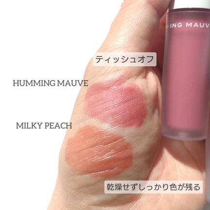 カラードロップ/FEEV/口紅を使ったクチコミ(4枚目)