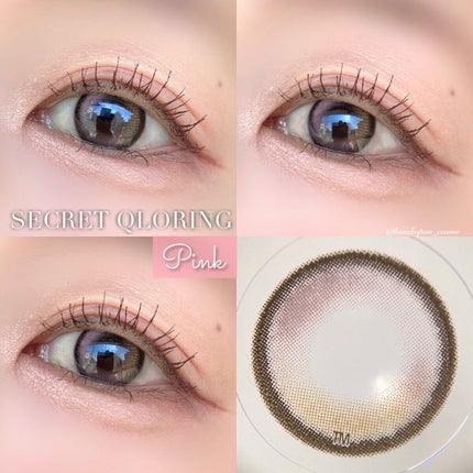 カラコンぴあ/カラコンぴあ/カラーコンタクトレンズを使ったクチコミ(4枚目)