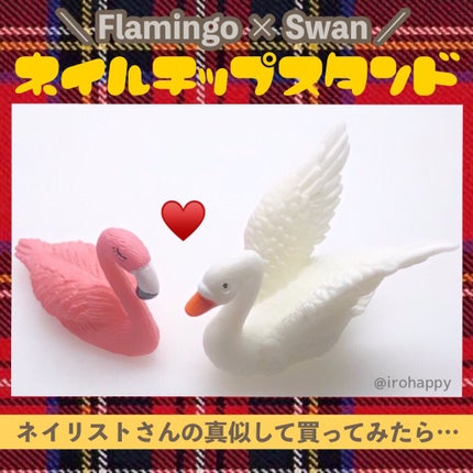 ネイルチップ/DAISO/ネイルチップ・パーツを使ったクチコミ(1枚目)