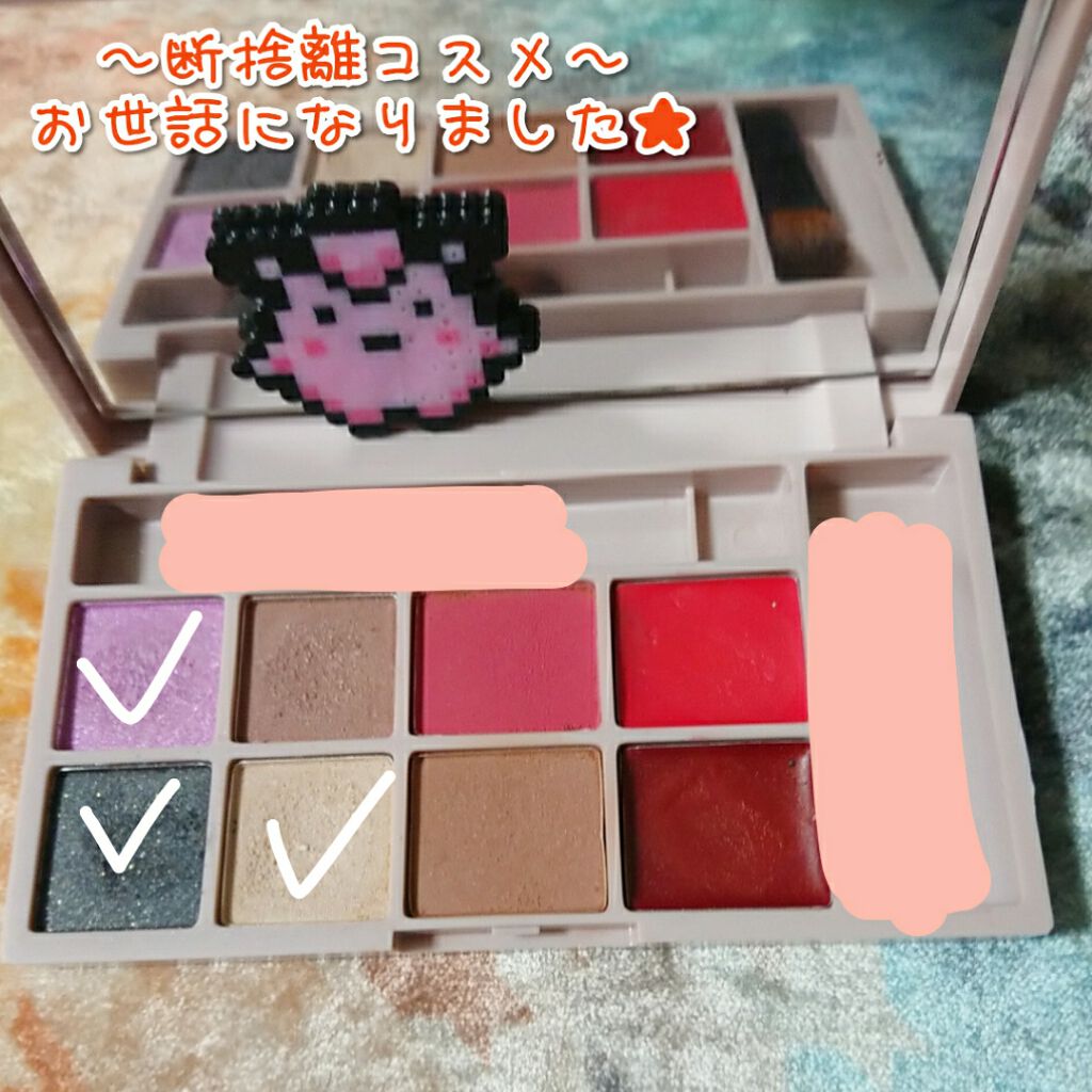 otona MUSE 2019年6月号/otona MUSE/雑誌を使ったクチコミ（1枚目）