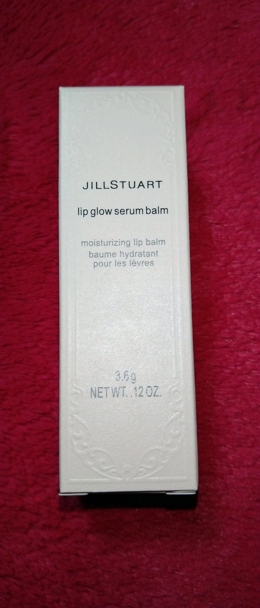 ジルスチュアート リップグロウ セラムバーム/JILL STUART/リップバームを使ったクチコミ(7枚目)