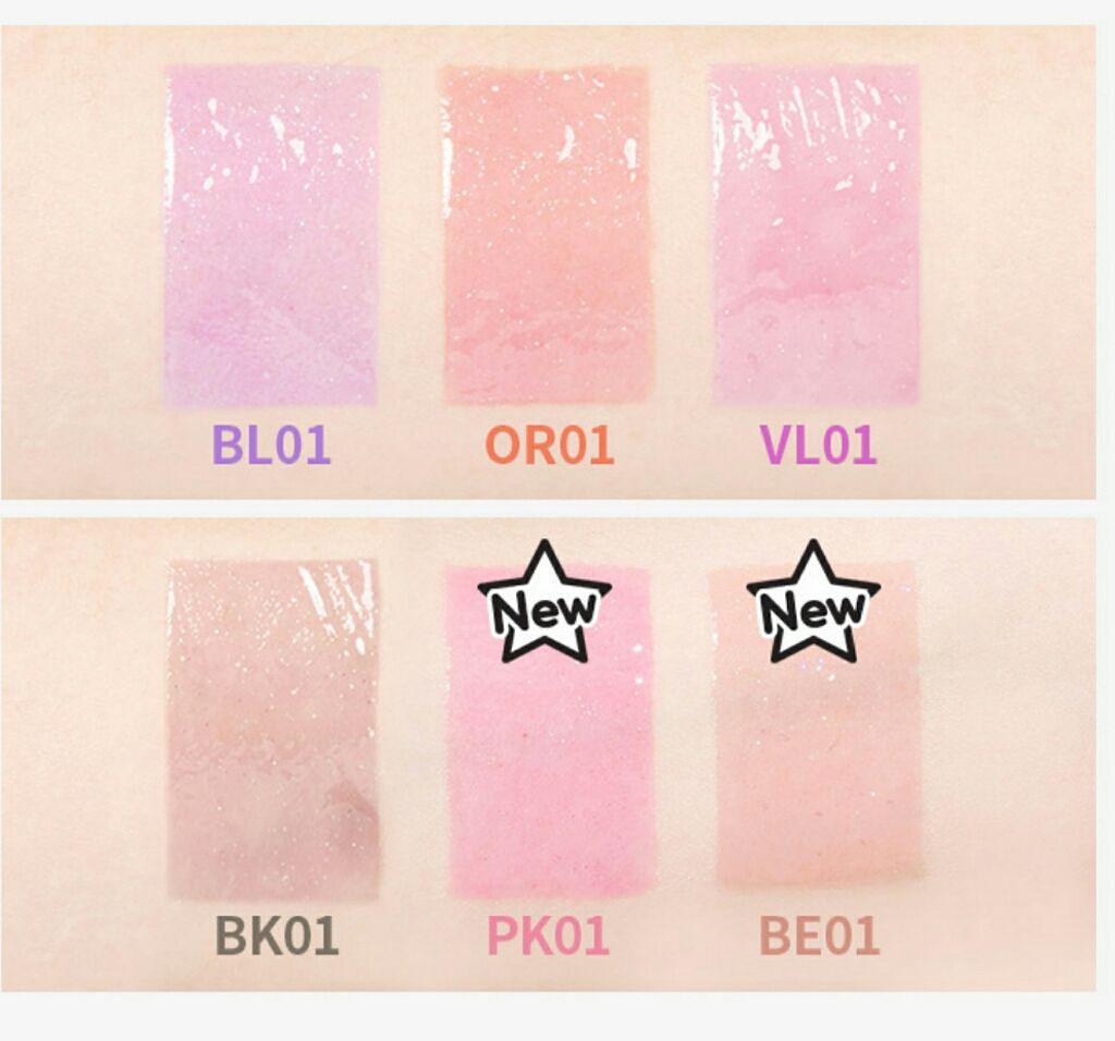 リップグリッター/A’pieu/リップグロスを使ったクチコミ（3枚目）