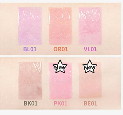 リップグリッター/A’pieu/リップグロスを使ったクチコミ(3枚目)