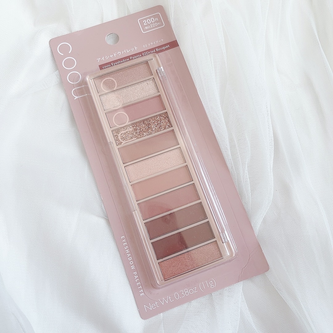 りそうのふたえ くっきりクセづけ/DAISO/二重まぶた用アイテムを使ったクチコミ（2枚目）