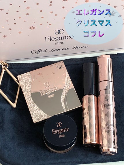 コフレ ルミエール ドゥース/Elégance/メイクアップキットを使ったクチコミ(1枚目)