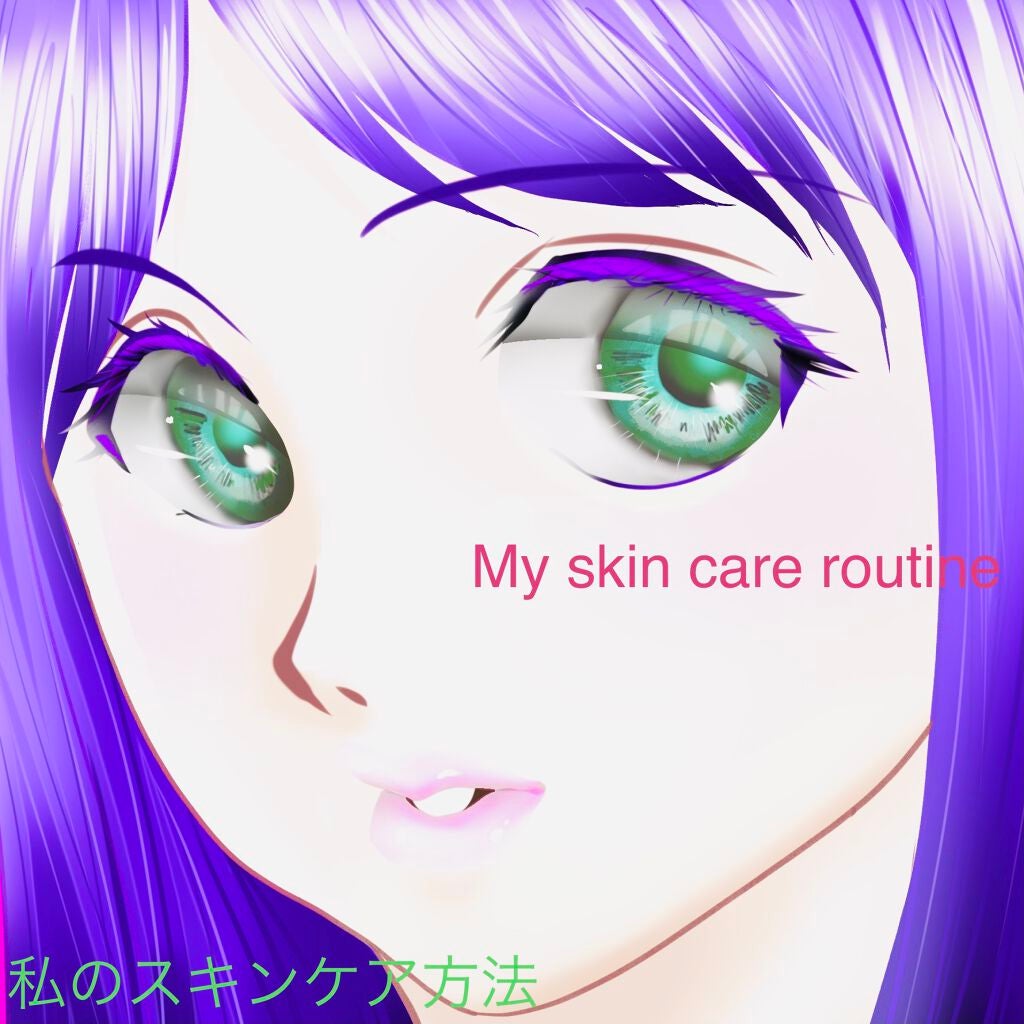 エリクシール ルフレ バランシング ミルク II/エリクシール/乳液を使ったクチコミ(1枚目)