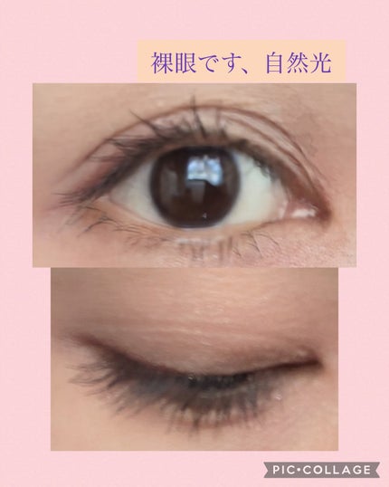 ニューアンビエンスカラーマスカラ/hince/マスカラを使ったクチコミ(3枚目)