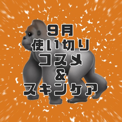 薬用 CICA ウォーターミスト/タイガレイド/ミスト状化粧水を使ったクチコミ(1枚目)