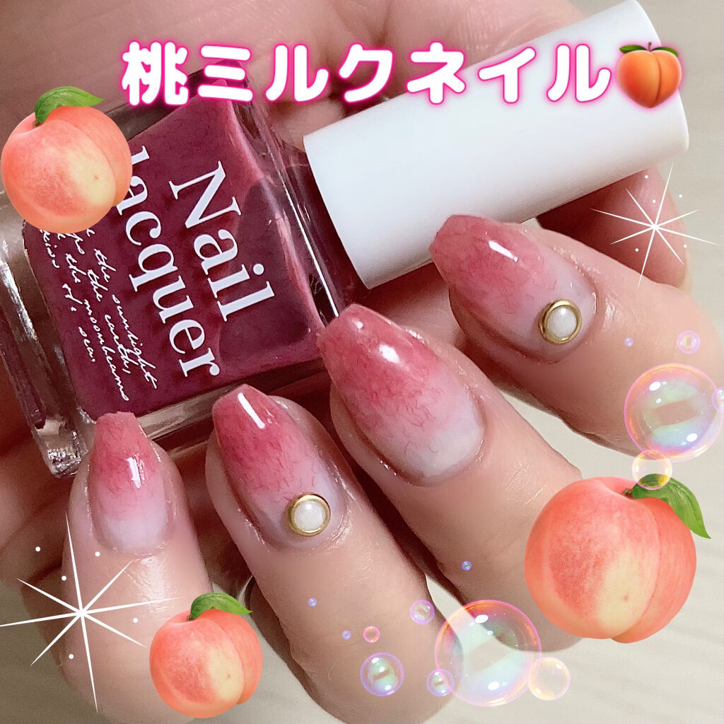 ナチュラルネイルカラーN/デュカート/マニキュアを使ったクチコミ（1枚目）