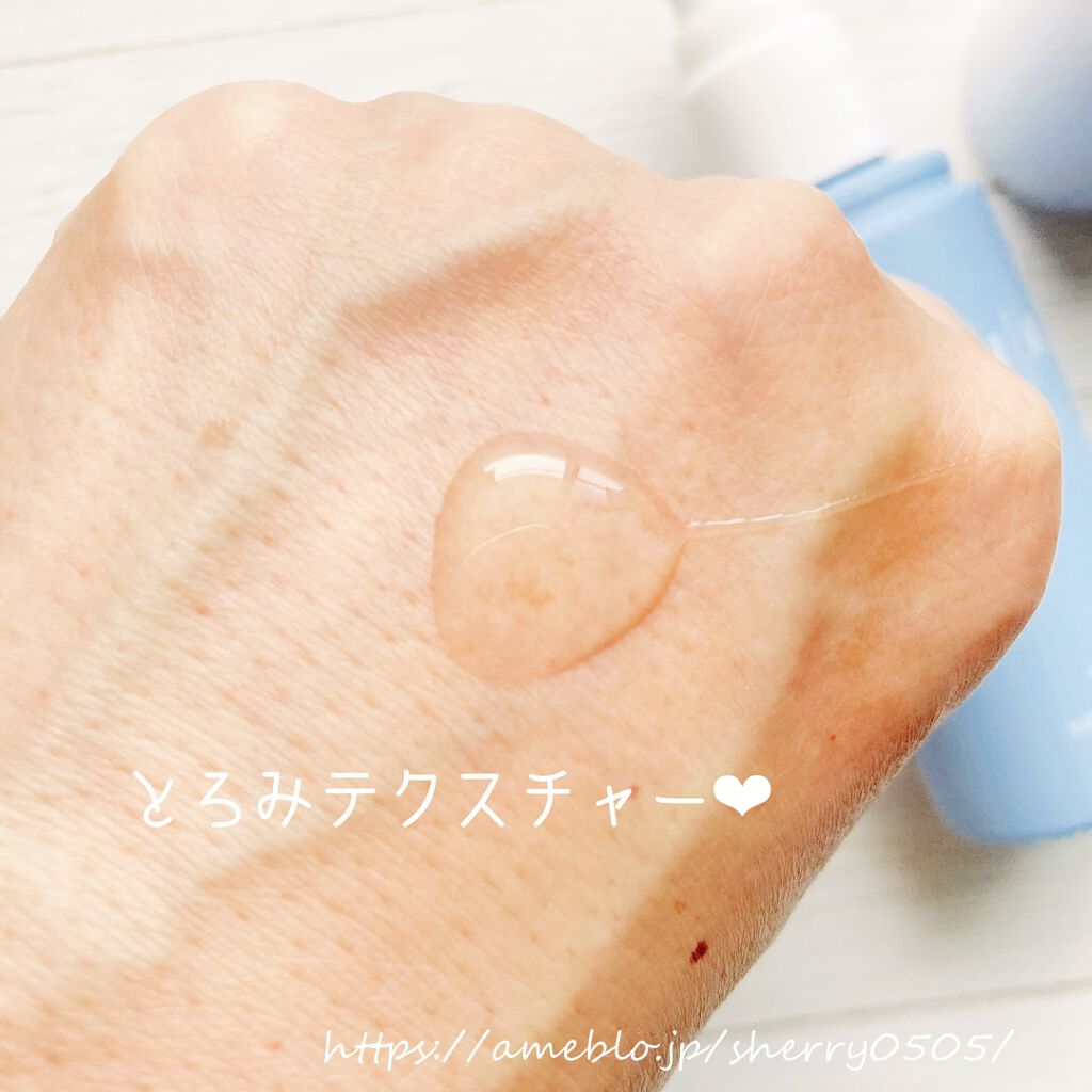 HIK セラム/HIK/美容液を使ったクチコミ(2枚目)