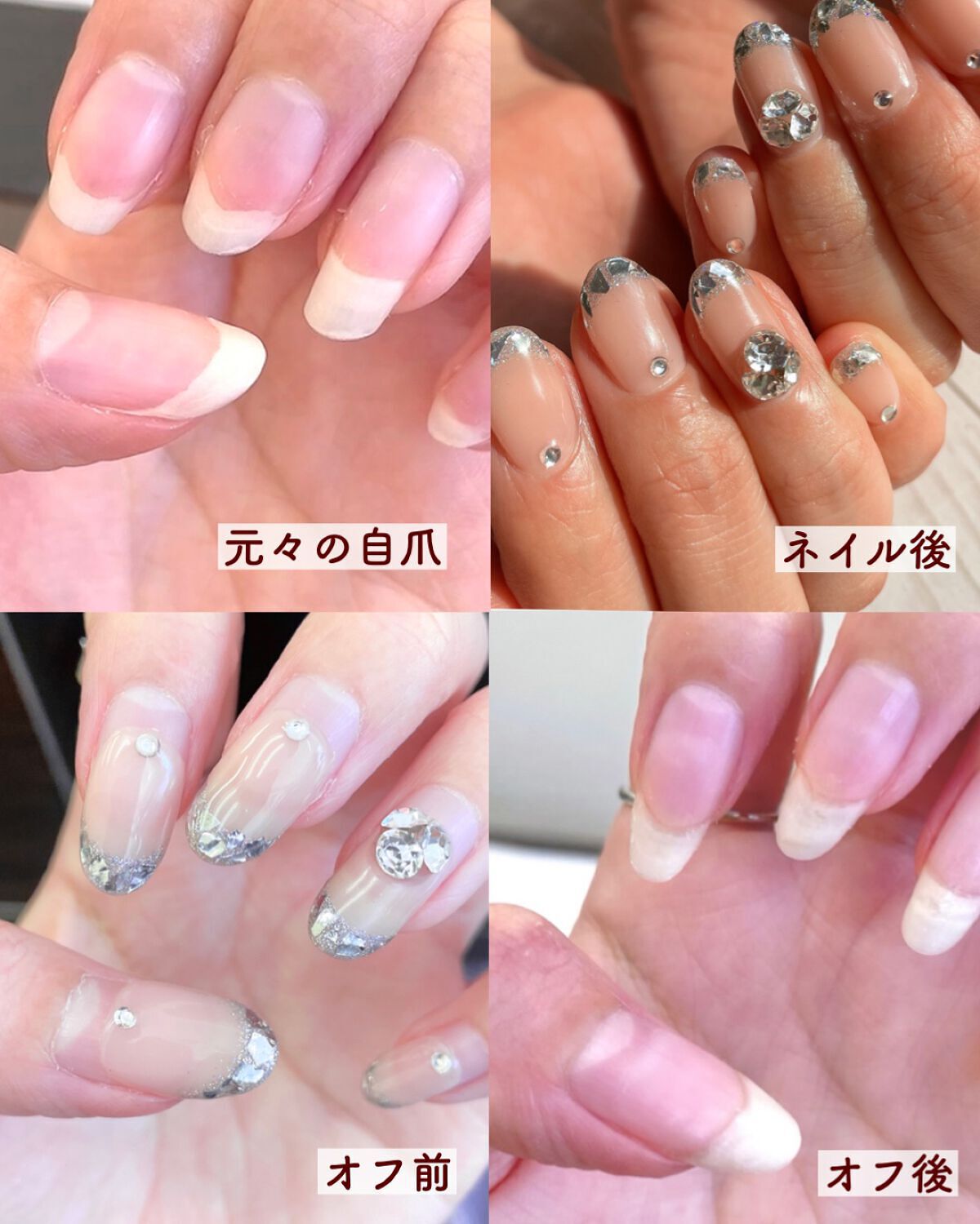 ジェルネイル LED スターターキット(16W LEDランプ&定番カラー3色付)/SHINYGEL/ネイル用品を使ったクチコミ(6枚目)