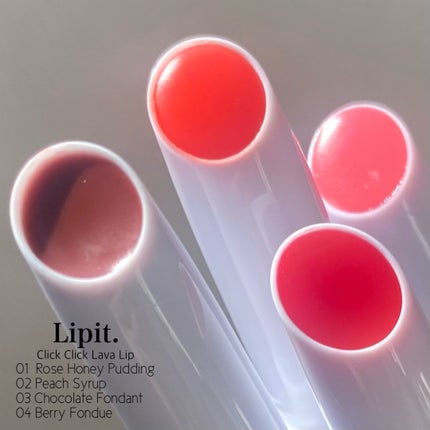 クリッククリック ラバリップ/Lipit./口紅を使ったクチコミ(2枚目)