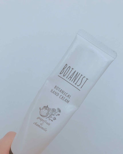 ボタニカルハンドクリーム(グレープフルーツ&カモミール)/BOTANIST/ハンドクリームを使ったクチコミ(1枚目)