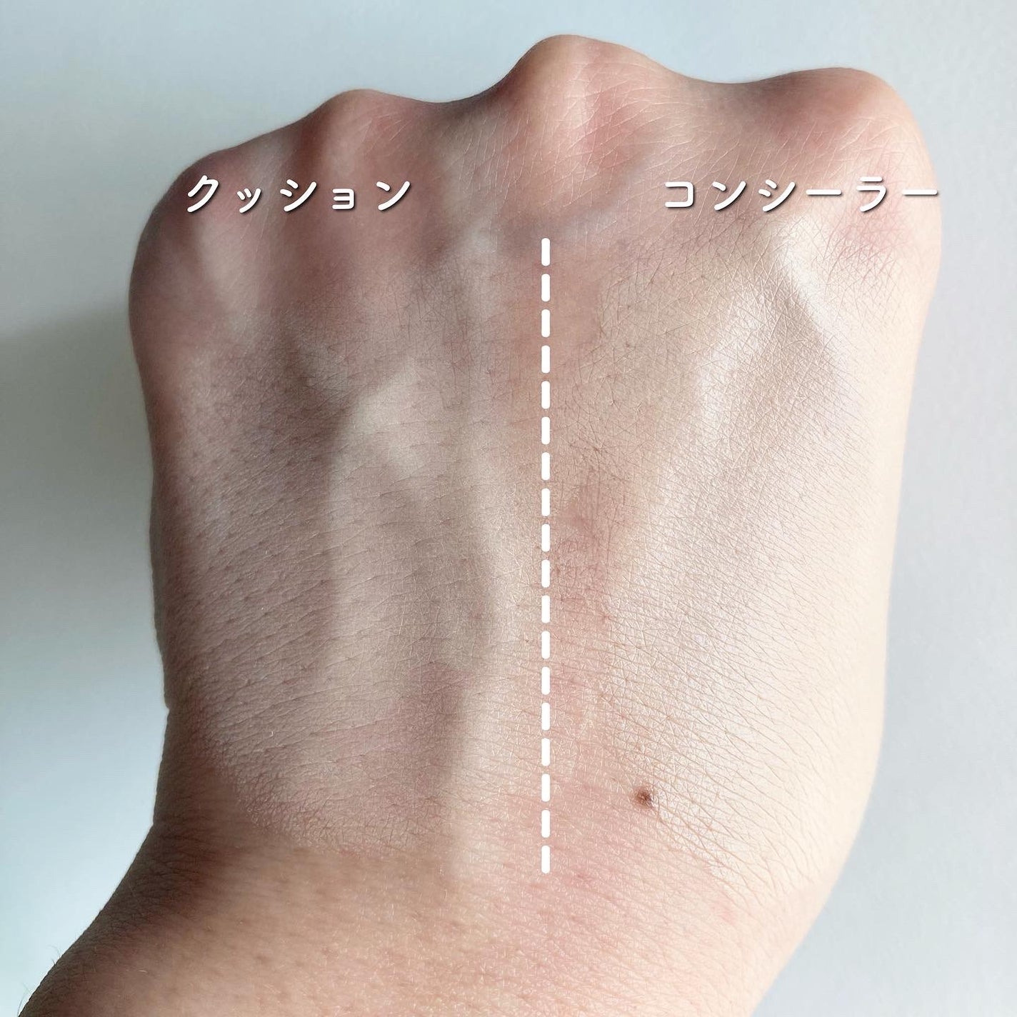 ダーマシンコンシーラー/23years old/リキッドコンシーラーを使ったクチコミ(3枚目)