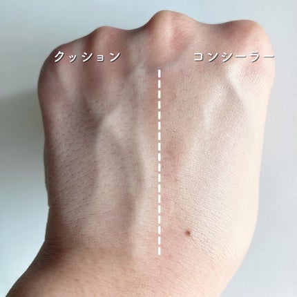 ダーマシンコンシーラー/23years old/リキッドコンシーラーを使ったクチコミ(3枚目)