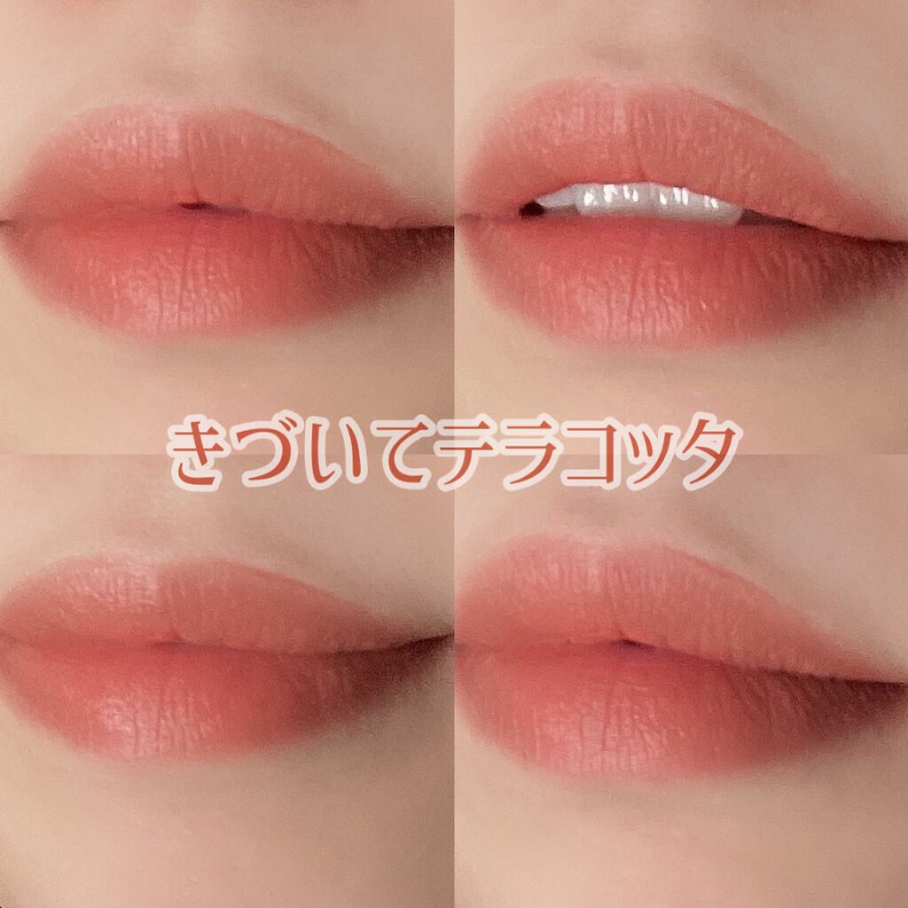 むっちリップ/b idol/口紅を使ったクチコミ（3枚目）