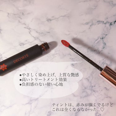 DECORTÉ ティント リップグロスのクチコミ「［DECORTÉ］ティント リップグロス

　06/terracotta sand.

꙳
テ.....」（2枚目）