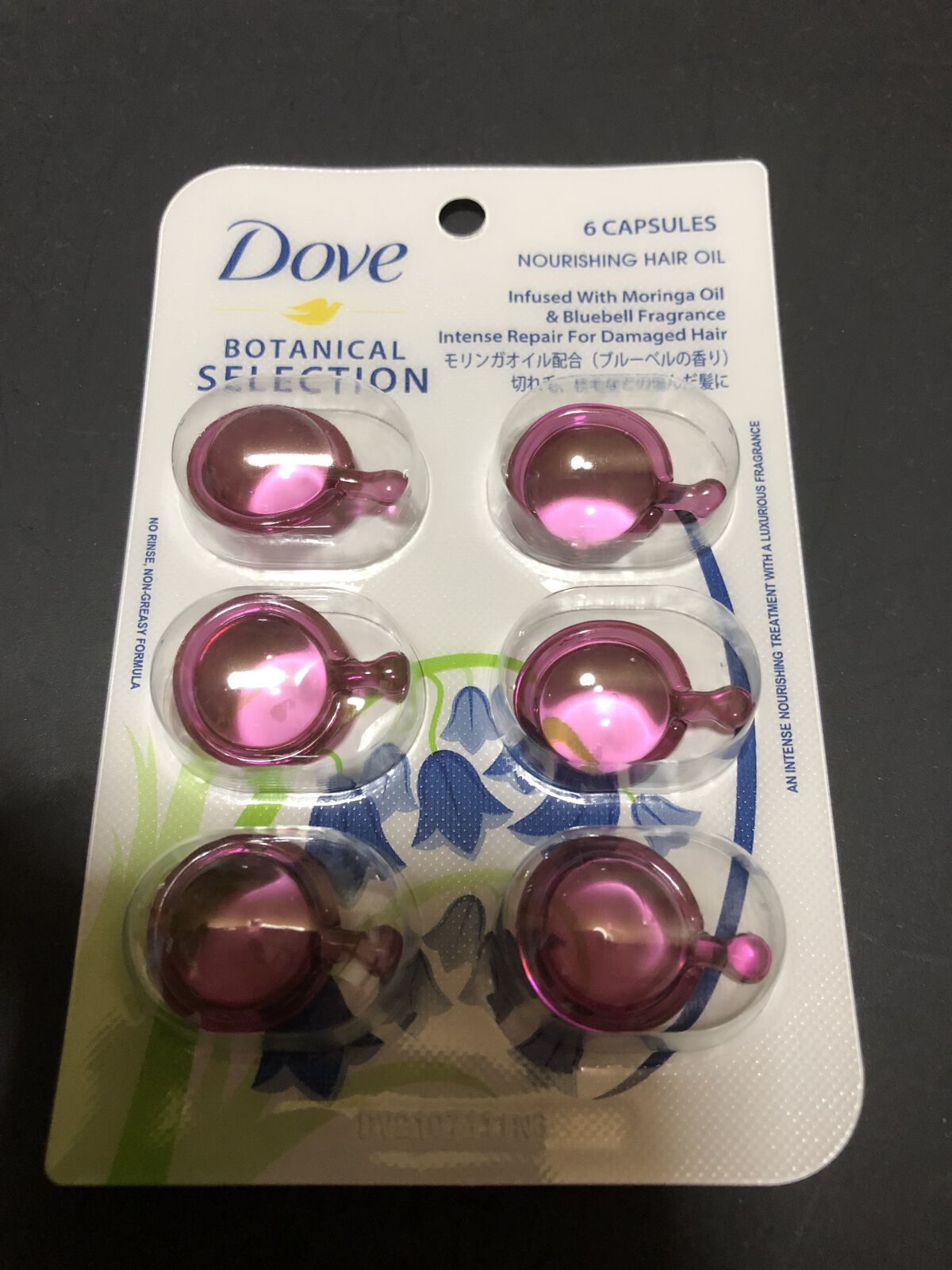 Dove ヘアオイル/Dove（海外）/ヘアオイルを使ったクチコミ（2枚目）