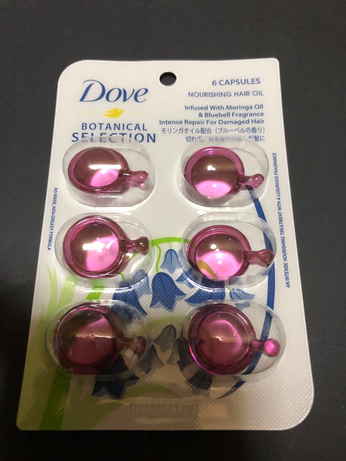 Dove ヘアオイル/Dove(海外)/ヘアオイルを使ったクチコミ(2枚目)