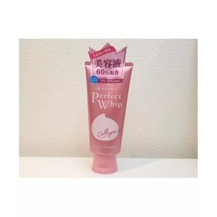 ふわふわ洗顔フォーマー/セリア/その他を使ったクチコミ(1枚目)