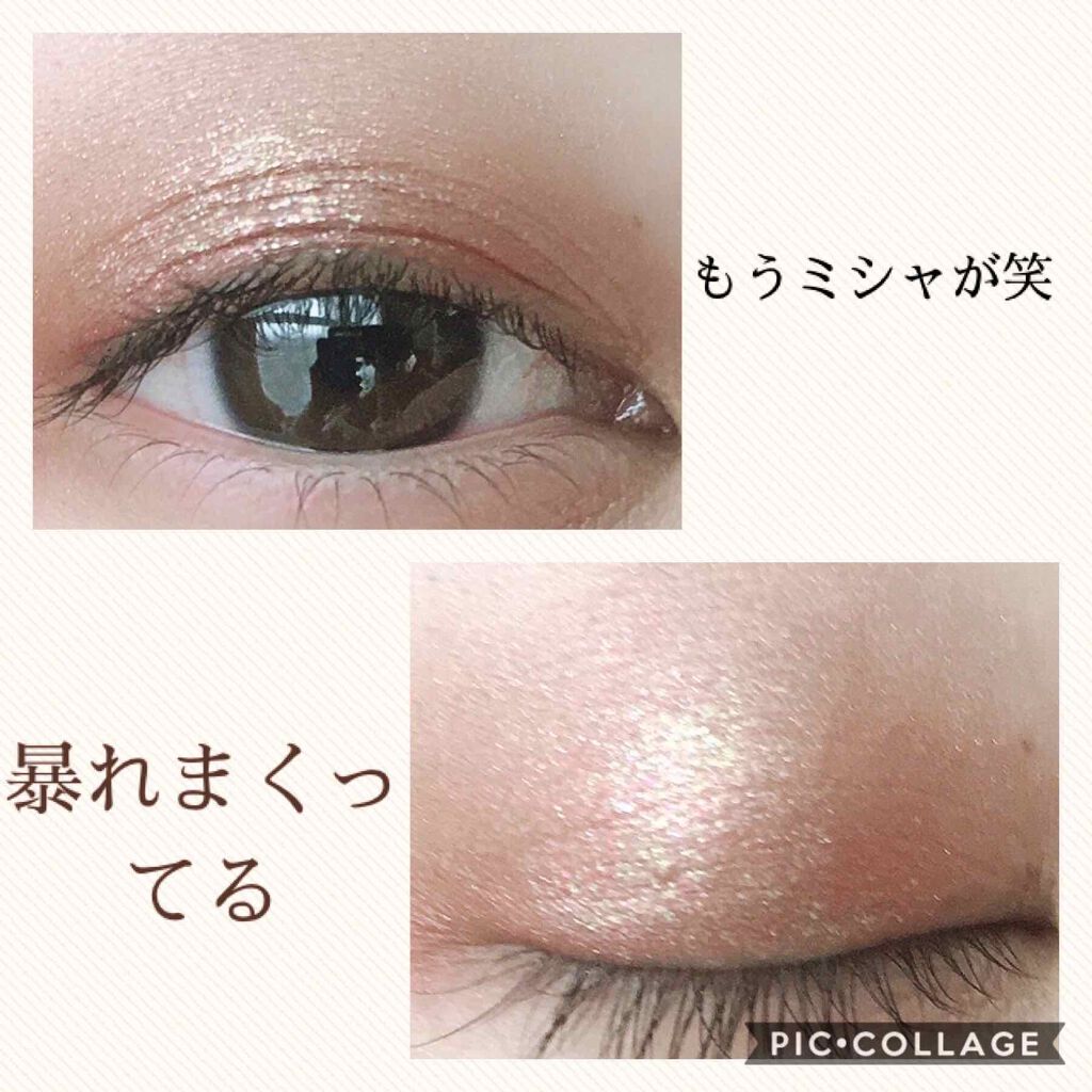 カラーステイ クリーム アイシャドウ/REVLON/ジェル・クリームアイシャドウを使ったクチコミ（2枚目）