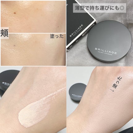 クリエイターズ ロングウェア UV クッション/ブリリアージュ/クッションファンデーションを使ったクチコミ(4枚目)