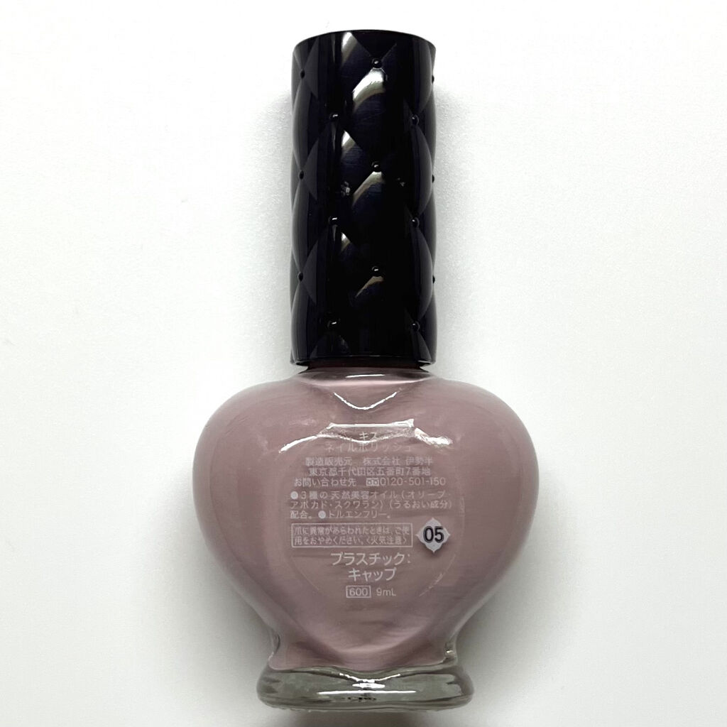 ネイルポリッシュ/KiSS/マニキュアを使ったクチコミ（2枚目）