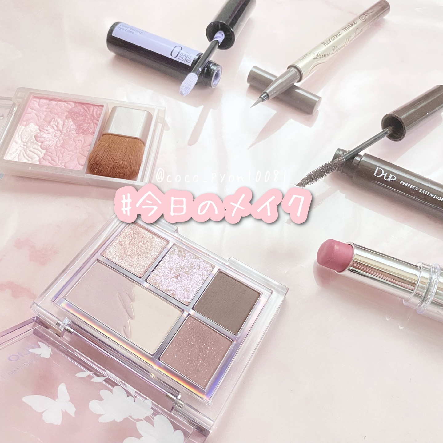 ラスティンググロスリップ/CEZANNE/口紅を使ったクチコミ（1枚目）