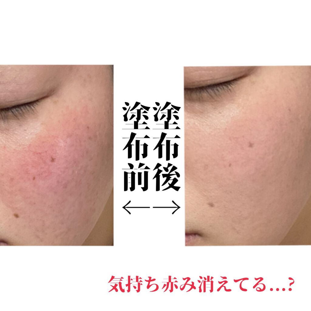 nin クッションファンデーション/MYM/クッションファンデーションを使ったクチコミ（3枚目）