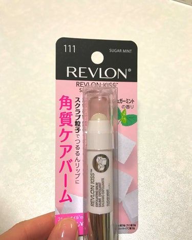 
レブロン
キスシュガースクラブ💋💄
リップバーム⭐️

約700円👌

唇荒れてるな〜と思っていたところ
クチコミでこちらを見つけて、
ドンキでGET💁❣️

思ってたよりはザラザラ感も
そんなにない