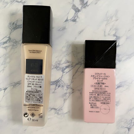 スキンイリュージョンプライマーUVn/コフレドール/化粧下地を使ったクチコミ(2枚目)