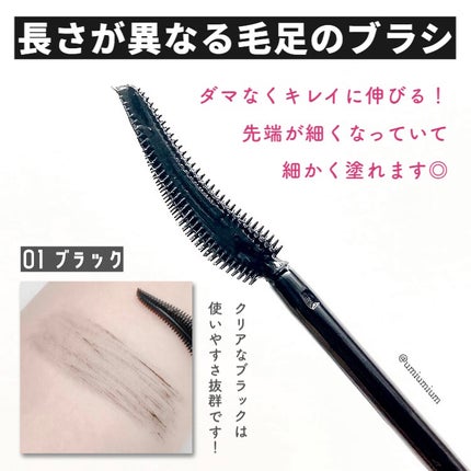 エレクトリックショックアイズ /KATE/アイシャドウパレットを使ったクチコミ(3枚目)