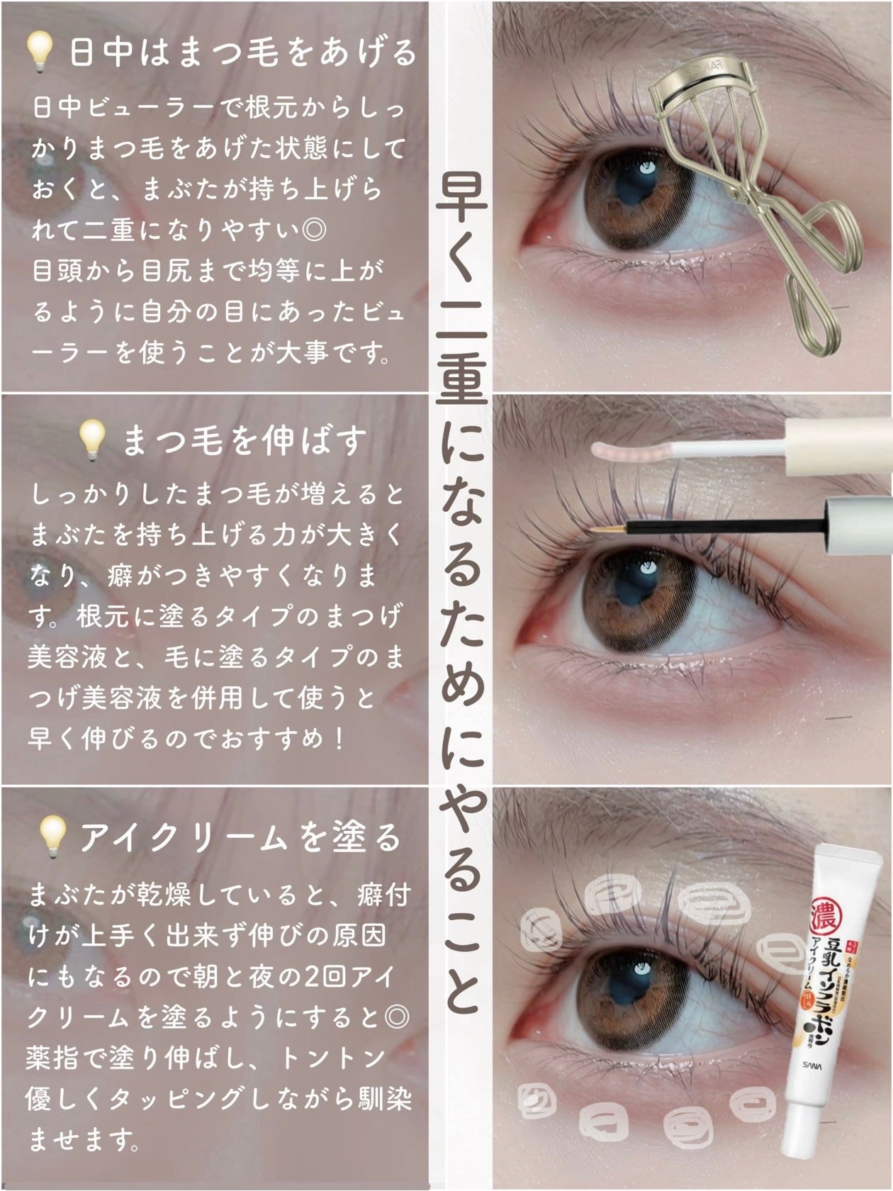 ニベアクリーム/ニベア/ボディクリームを使ったクチコミ(5枚目)