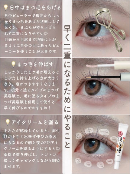 ニベアクリーム/ニベア/ボディクリームを使ったクチコミ(5枚目)