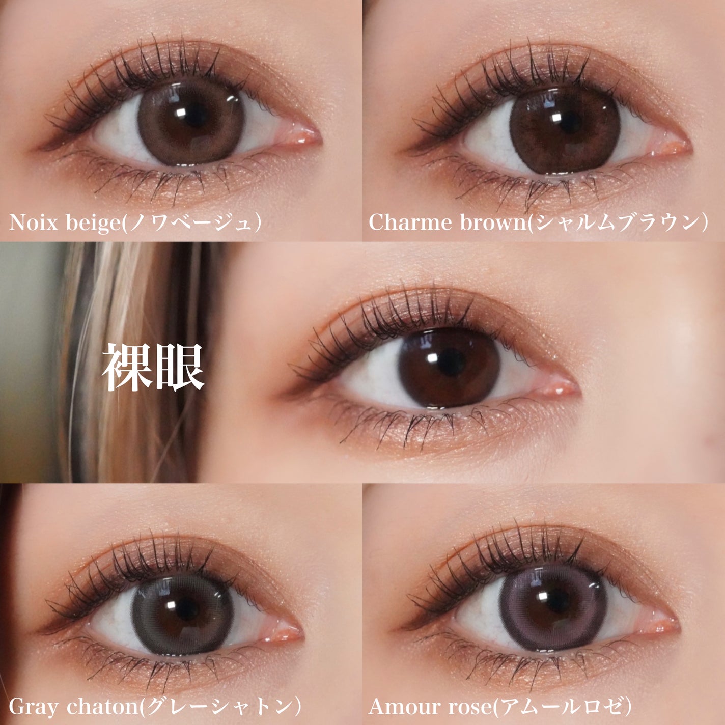 スキニーリッチシャドウ/excel/アイシャドウパレットを使ったクチコミ(4枚目)