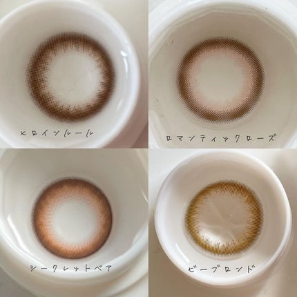 melotte 1day/melotte/ワンデー(1DAY)カラコンを使ったクチコミ(8枚目)