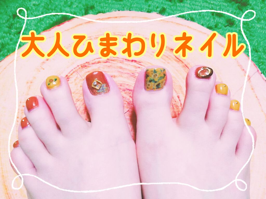 カラフルネイルズ/キャンメイク/マニキュアを使ったクチコミ(1枚目)