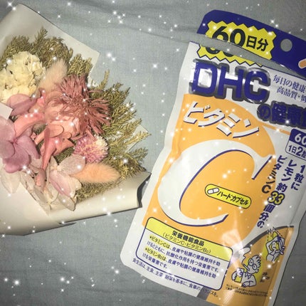 DHC ビタミンCハードカプセル/DHC/美容サプリメントを使ったクチコミ(1枚目)