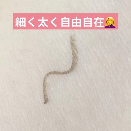 ハイパーシャープ ライナー R/MAYBELLINE NEW YORK/リキッドアイライナーを使ったクチコミ(2枚目)