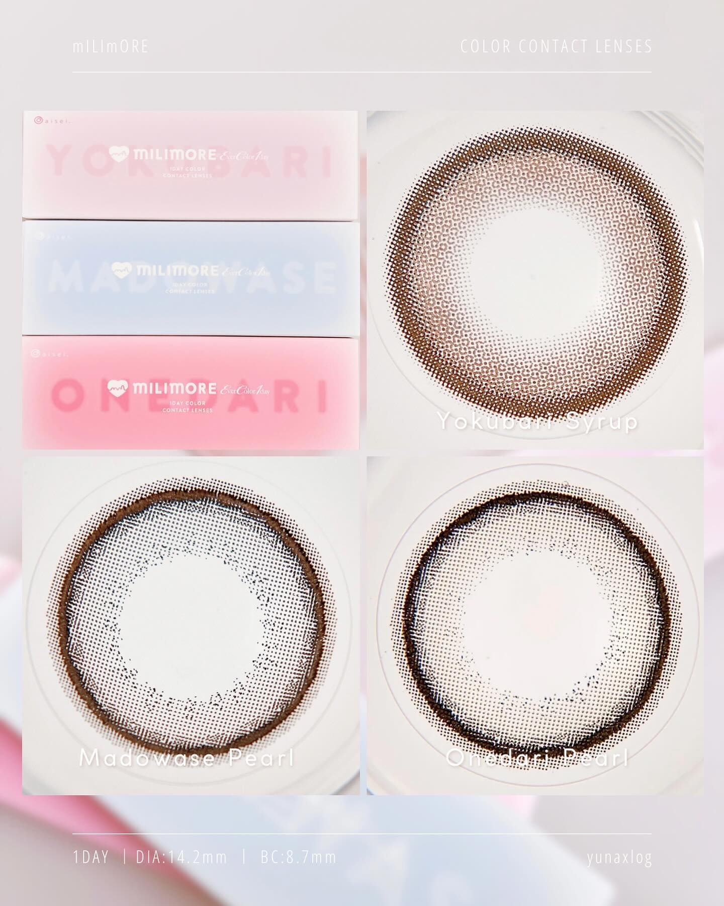 エバーカラーワンデーミリモア/エバーカラー/ワンデー（１DAY）カラコンを使ったクチコミ（3枚目）