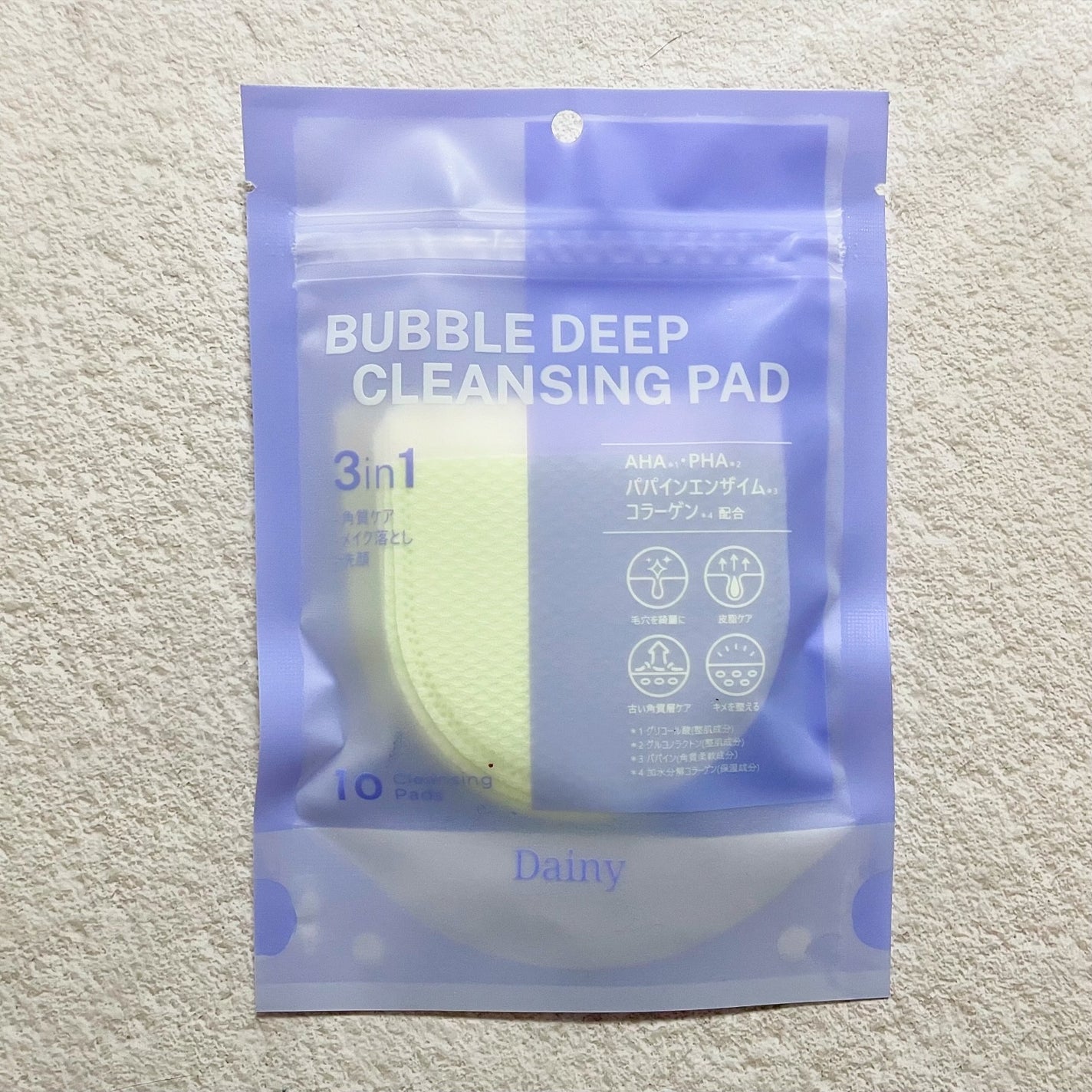 ããã¿ðãã©ãã100 on LIPS ãDainyããã«ãã£ãŒãã¯ã¬ã³ãžã³ã°ããã3in1ïŒè§è³ªã±ã¢ã»..ãïŒ1æç®ïŒ