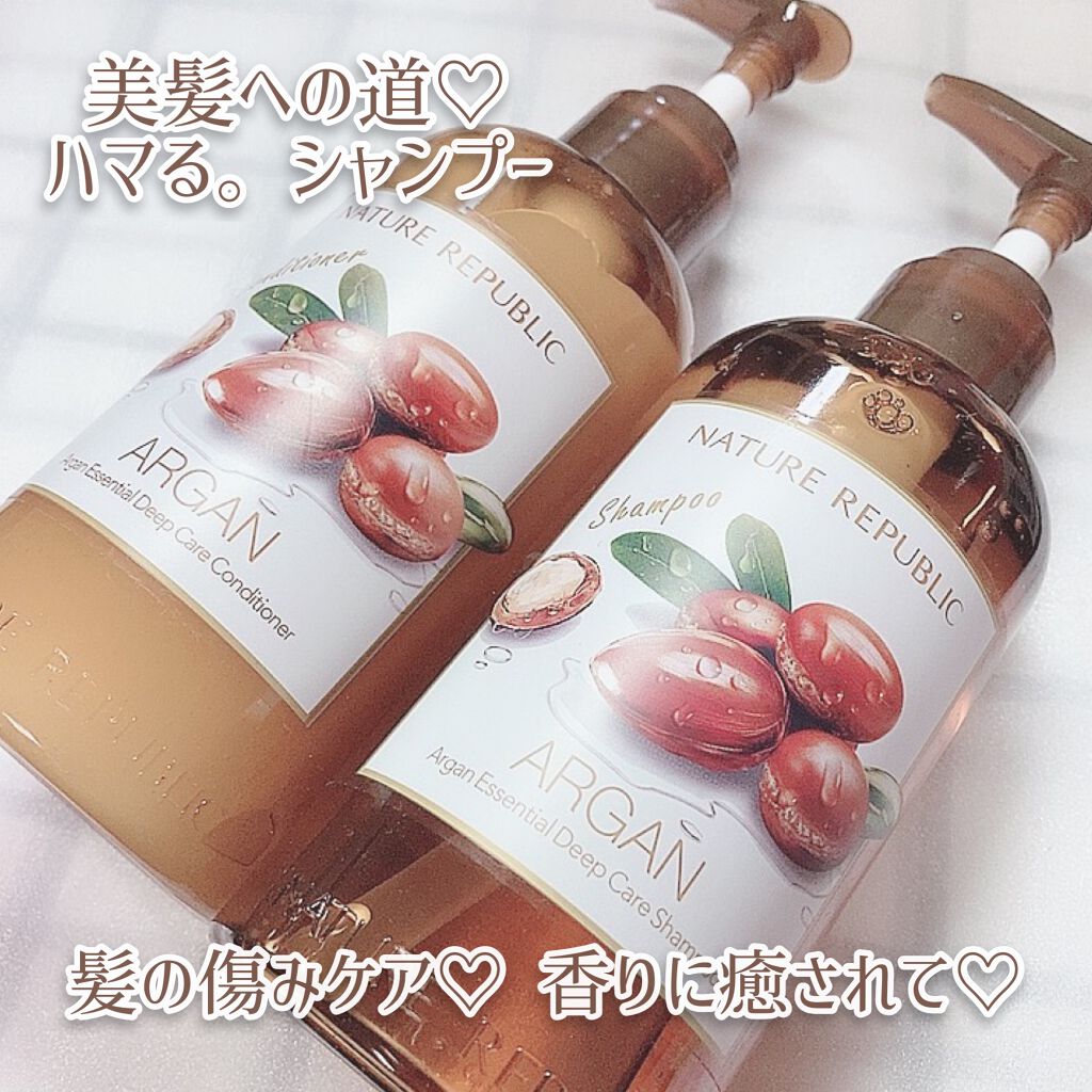 アルガンエッセンシャル ディープケア シャンプー/ネイチャーリパブリック/市販シャンプーを使ったクチコミ(1枚目)
