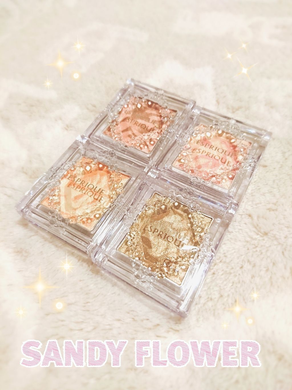 セレクト アイカラー/ESPRIQUE/単色アイシャドウを使ったクチコミ（1枚目）