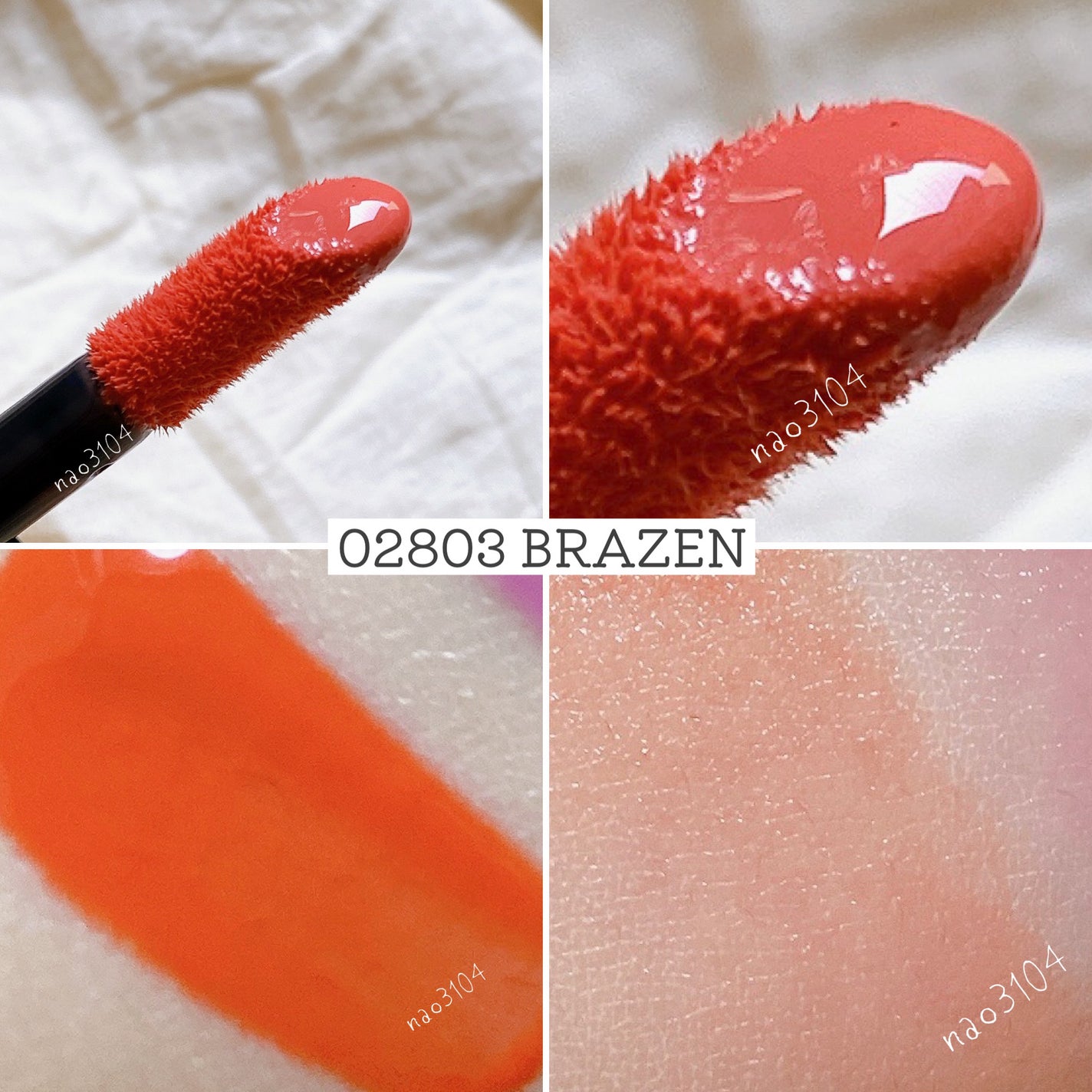 アフターグロー リキッドブラッシュ/NARS/リキッドチークを使ったクチコミ(10枚目)