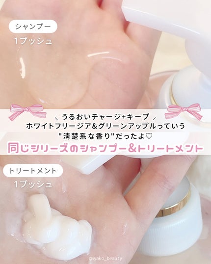 ãã¹ã°ã㊠ãªãã¢&ã·ã£ã€ã³ ã·ã£ã³ã㌠/ ããªãŒãã¡ã³ã/LUX/åžè²©ã·ã£ã³ããŒã䜿ã£ãã¯ãã³ãïŒ4æç®ïŒ