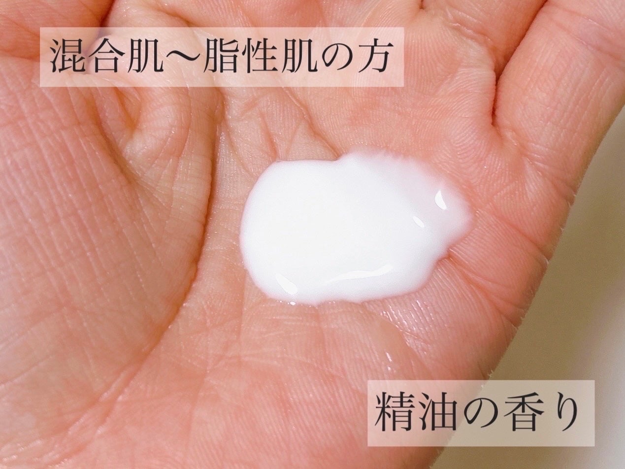 モイスチャーミルク/F organics(エッフェ オーガニック)/乳液を使ったクチコミ(4枚目)